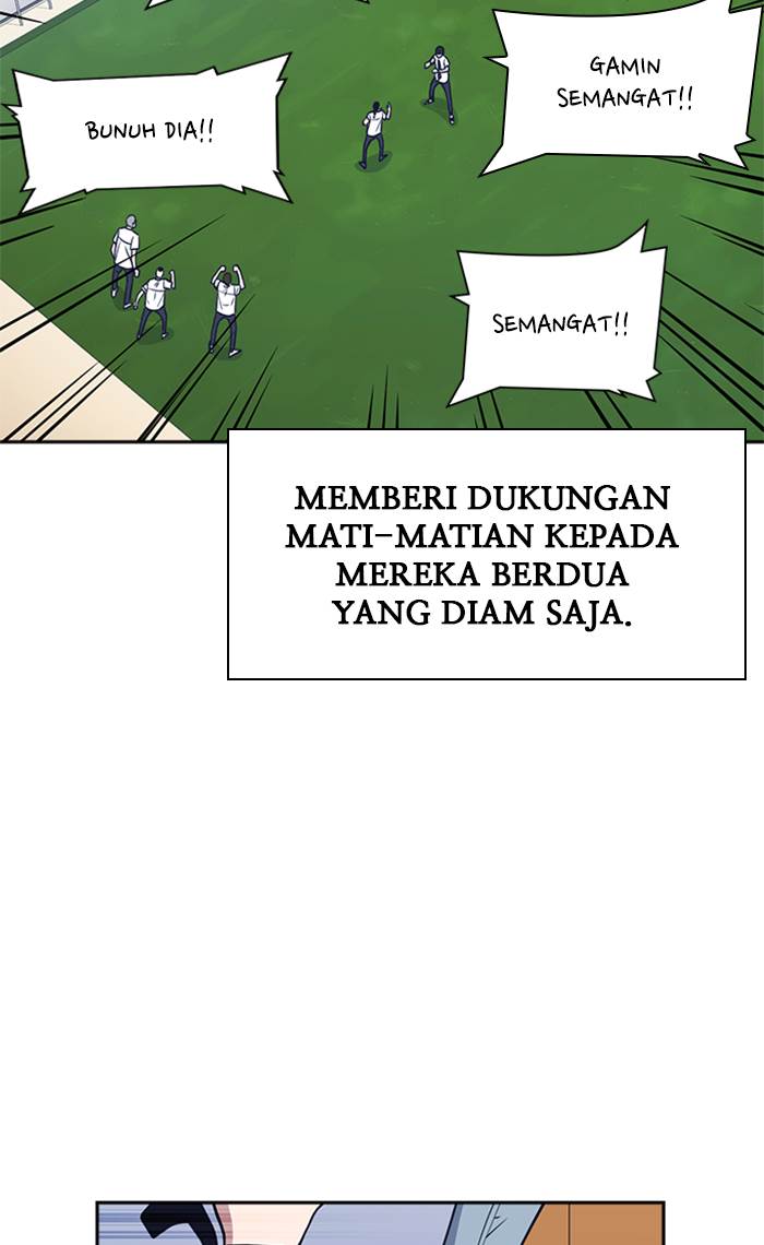 Study Group Chap 75 - Next Chap 76