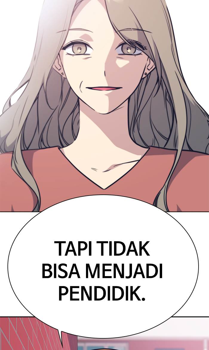 Study Group Chap 77 - Next Chap 78