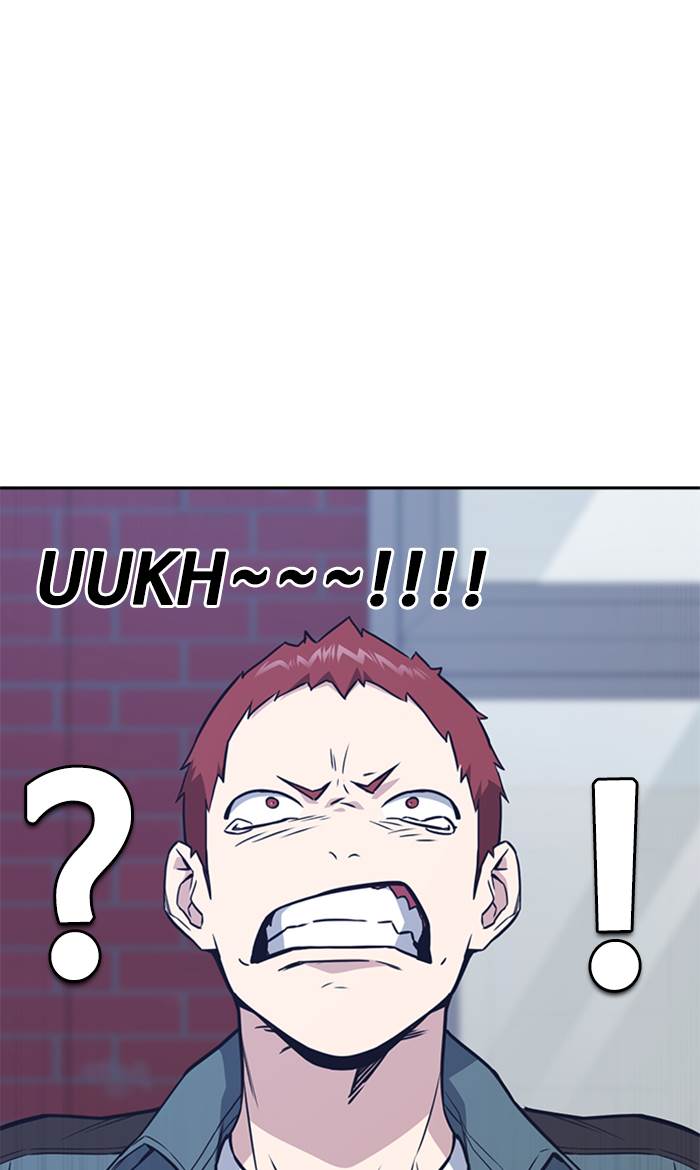 Study Group Chap 77 - Next Chap 78