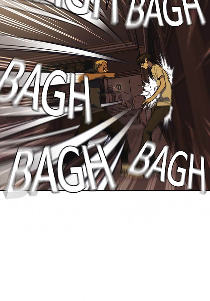 Study Group Chap 78 - Next Chap 79
