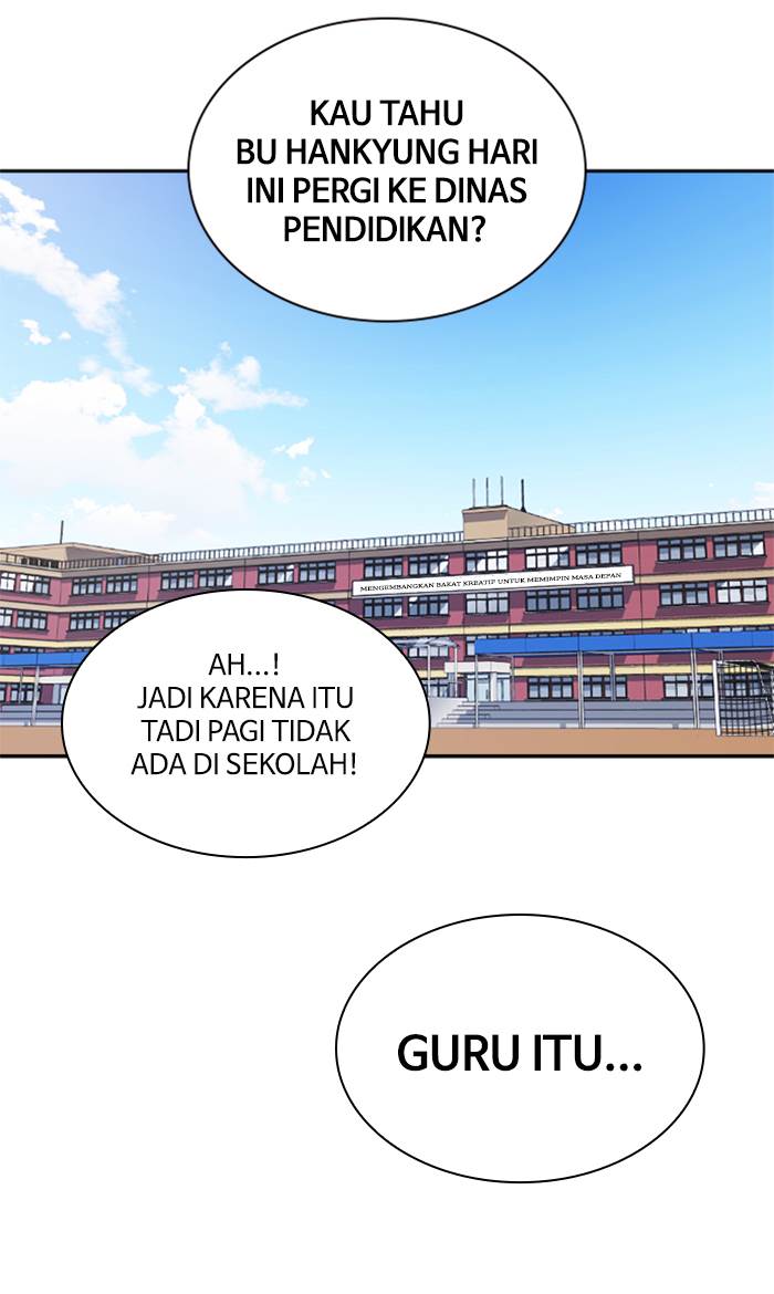 Study Group Chap 43 - Next Chap 44