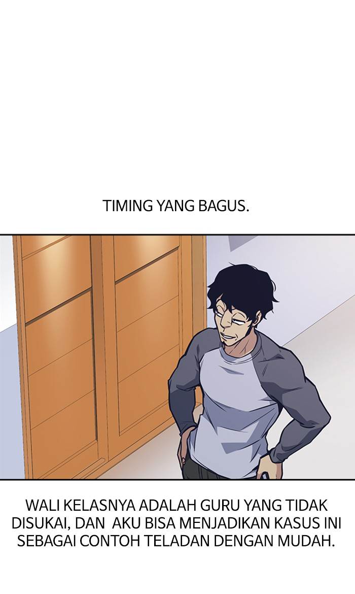 Study Group Chap 52 - Next Chap 53