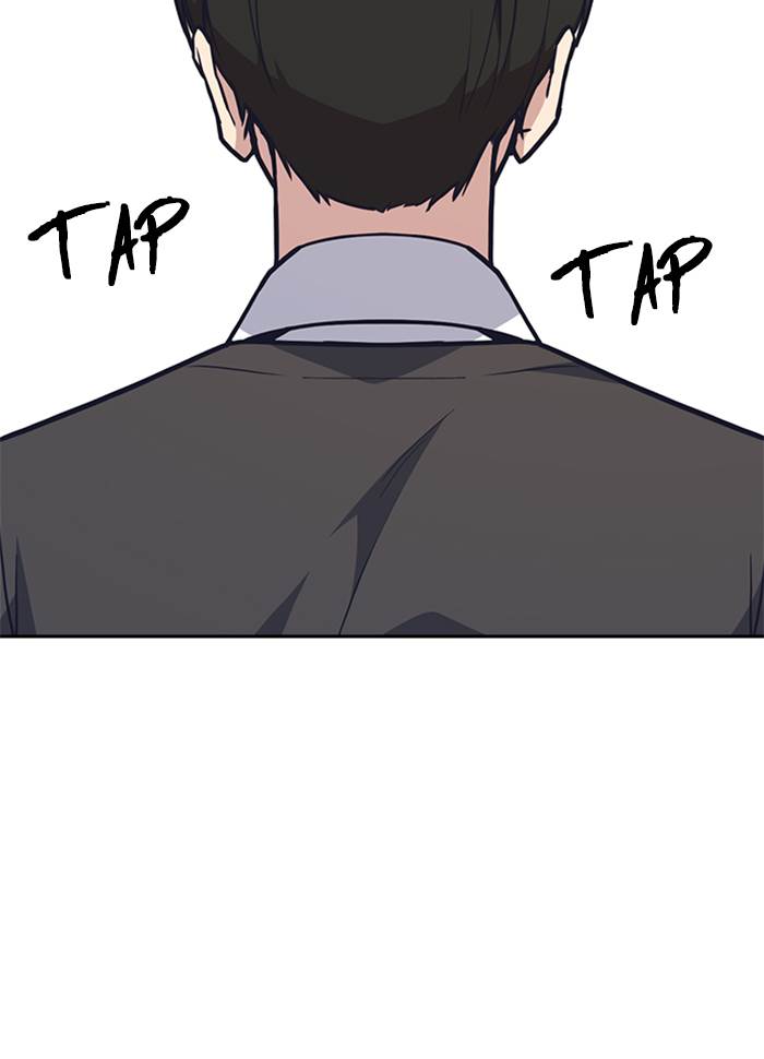 Study Group Chap 52 - Next Chap 53