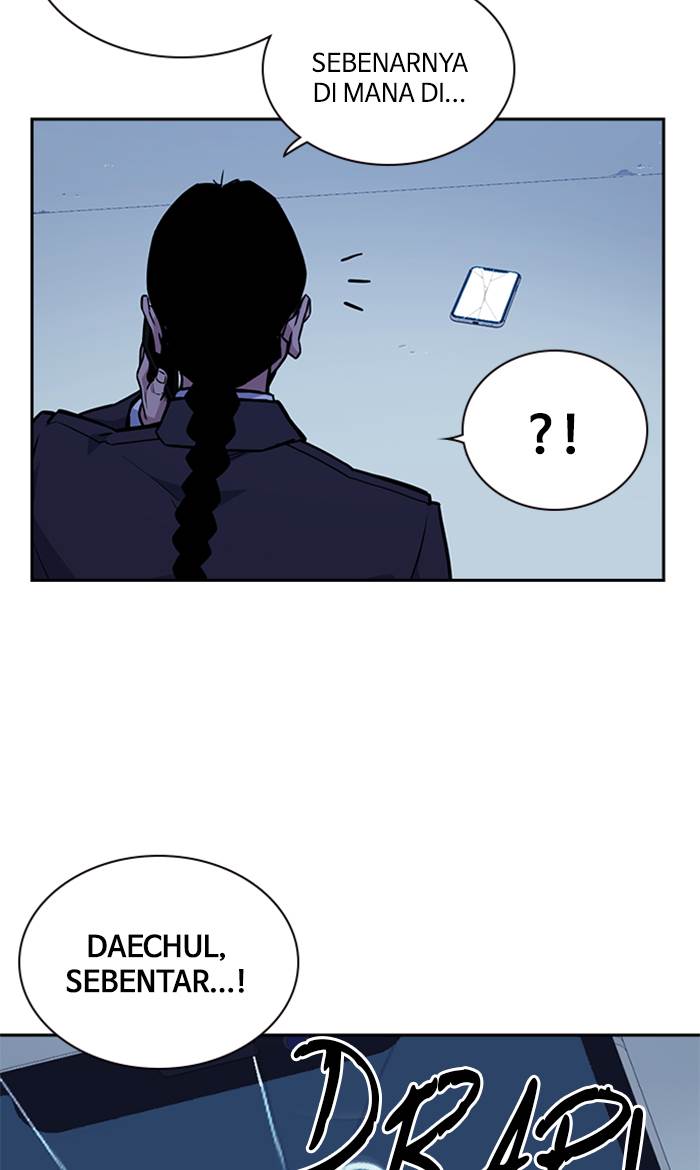 Study Group Chap 62 - Next Chap 63
