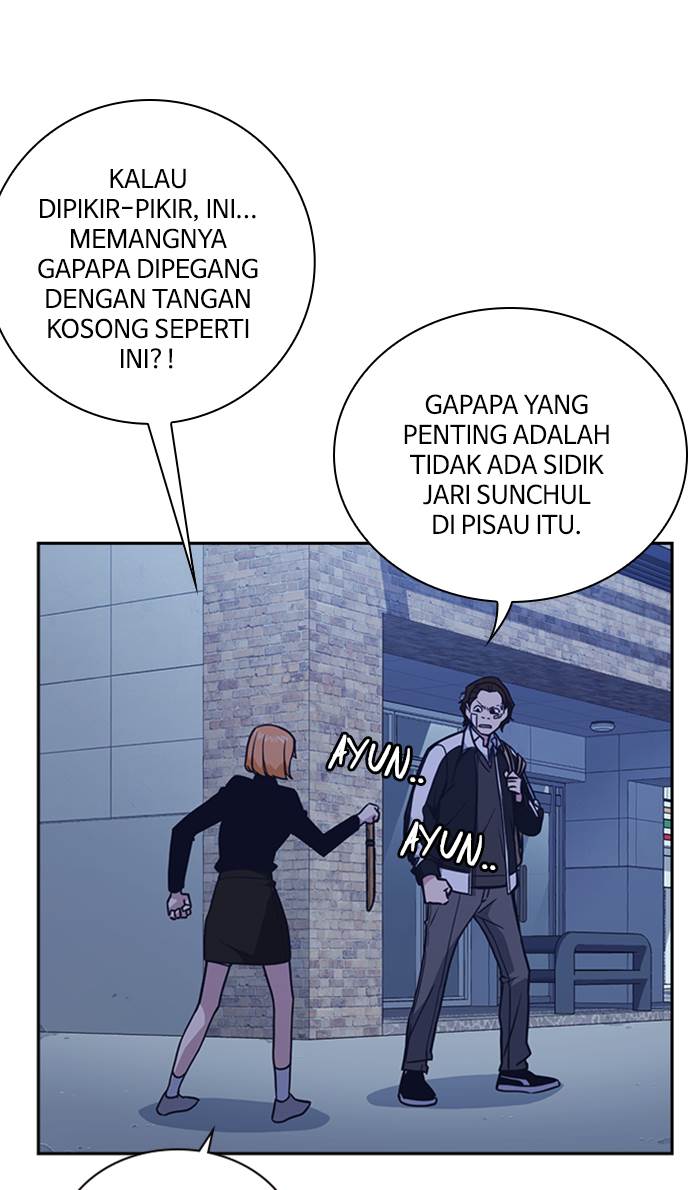 Study Group Chap 65 - Next Chap 66