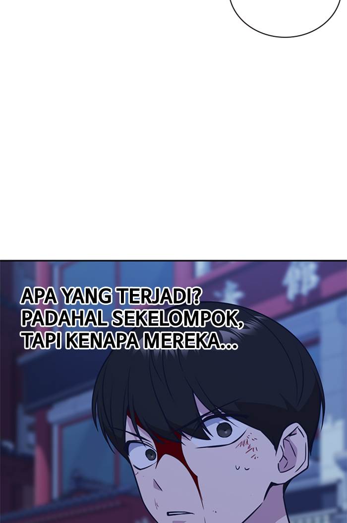 Study Group Chap 84 - Next Chap 85