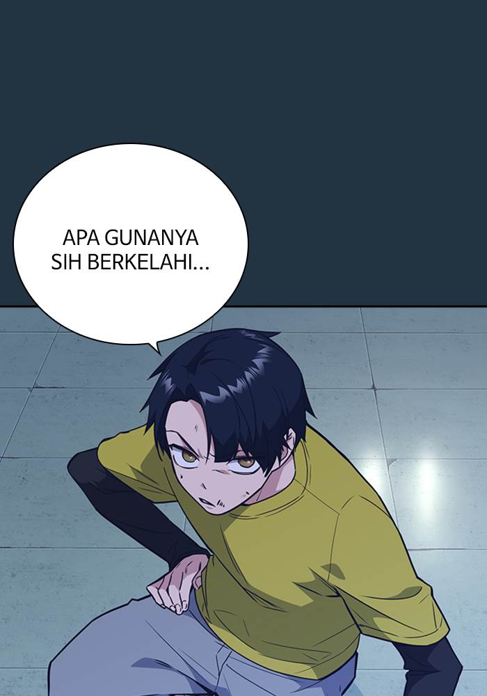 Study Group Chap 85 - Next Chap 86