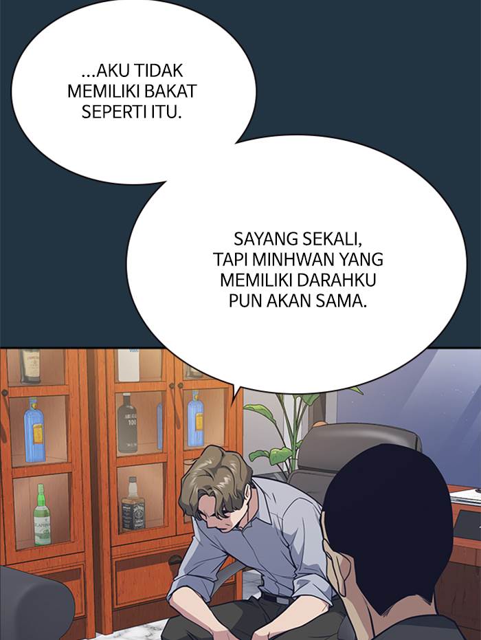 Study Group Chap 85 - Next Chap 86