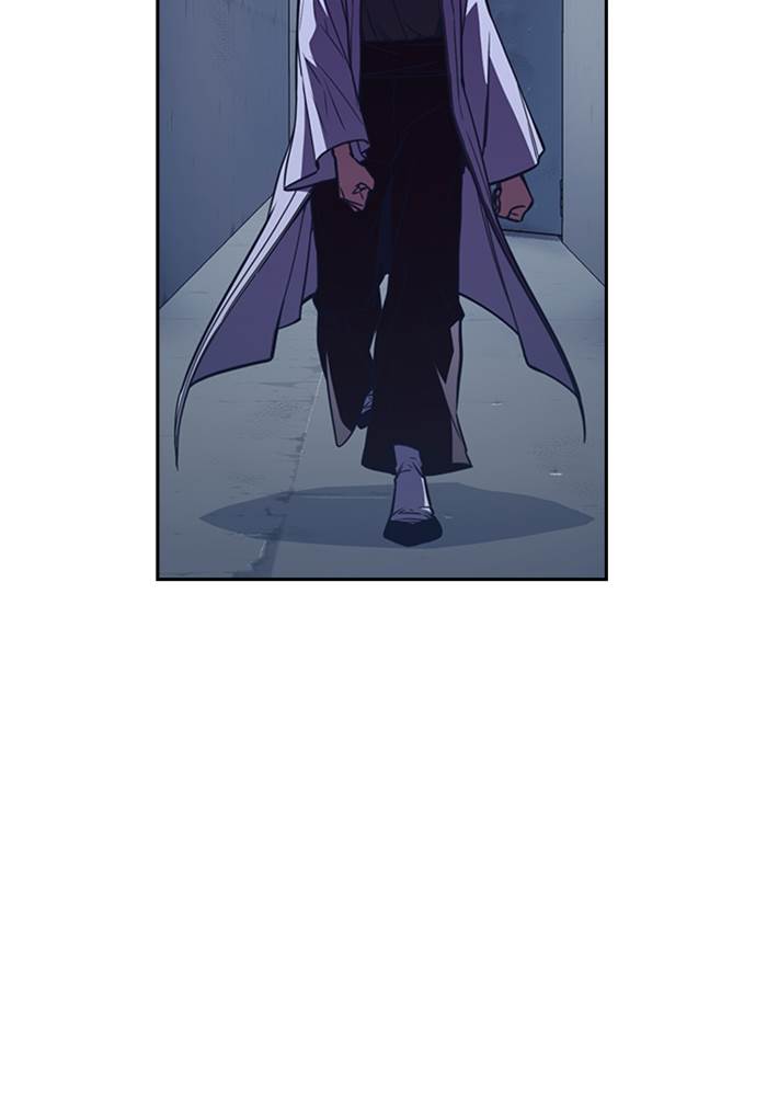 Study Group Chap 86 - Next Chap 87