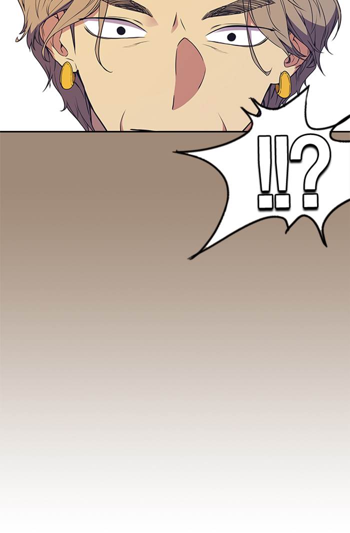 Study Group Chap 86 - Next Chap 87