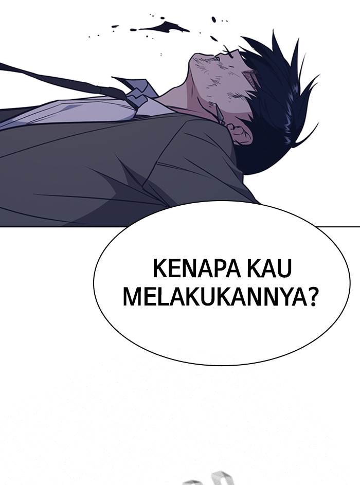 Study Group Chap 91 - Next Chap 92