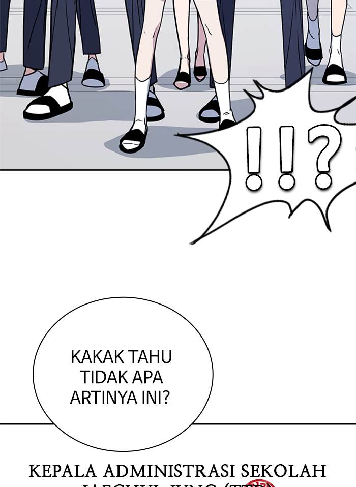 Study Group Chap 95 - Next Chap 96
