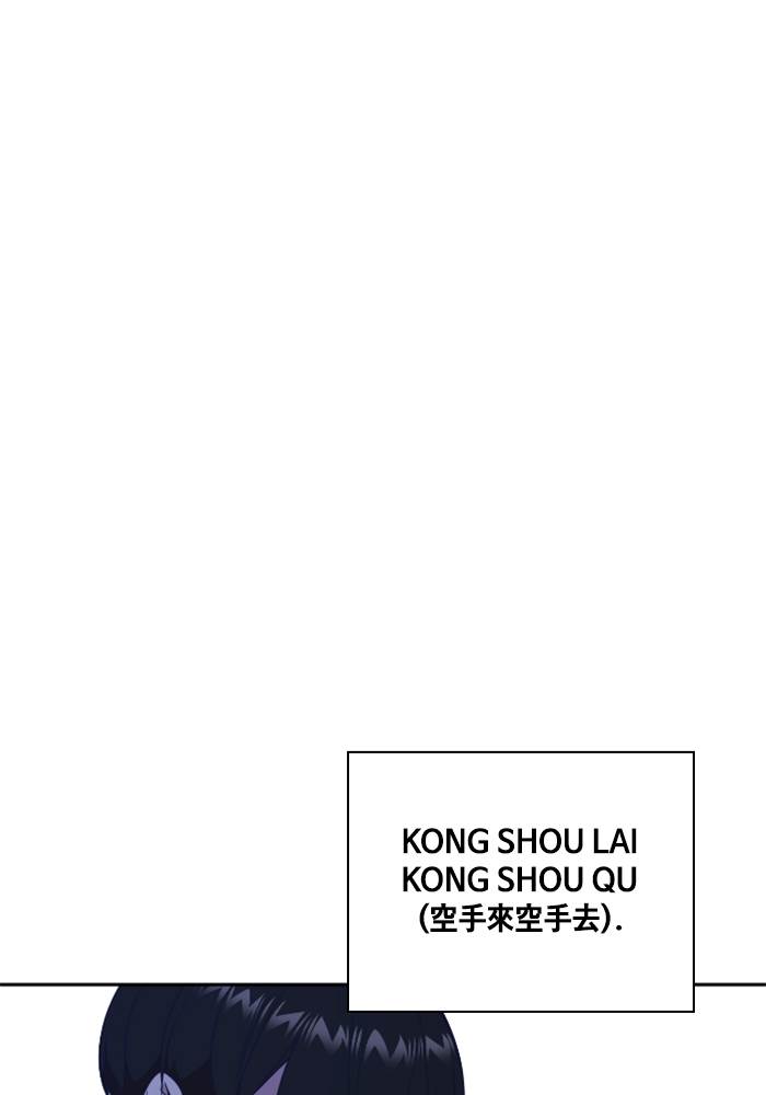 Study Group Chap 95 - Next Chap 96