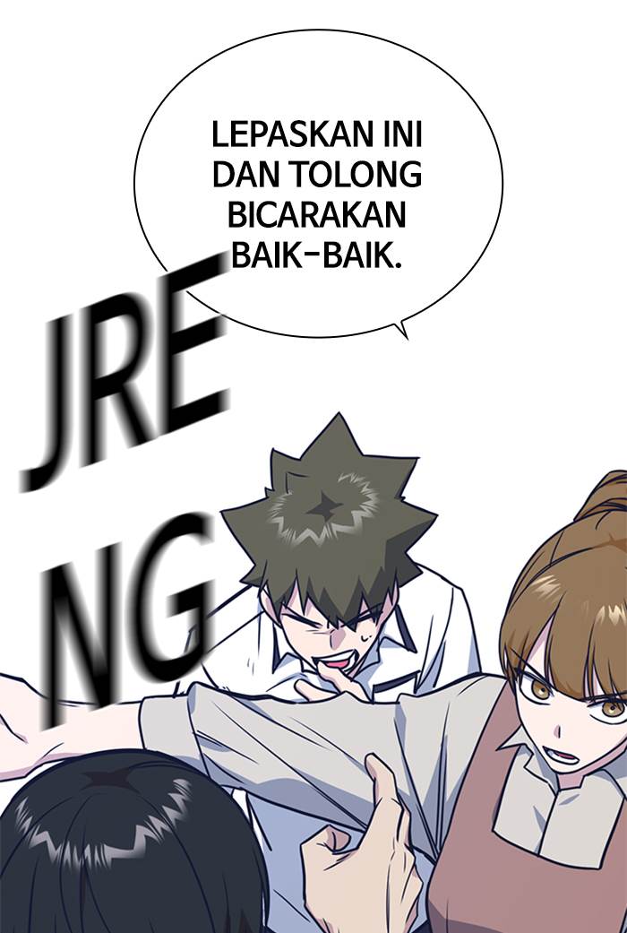 Study Group Chap 96 - Next Chap 97