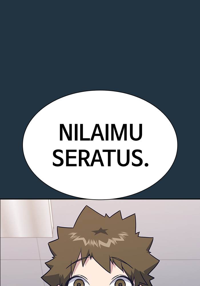 Study Group Chap 97 - Next Chap 98