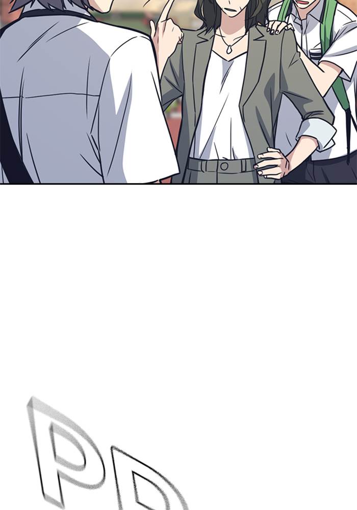 Study Group Chap 98 - Next Chap 99