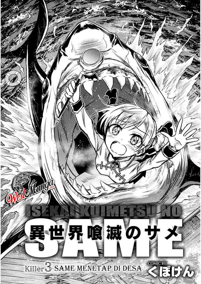 Isekai Kuimetsu no Same Chap 3 - Next Chap 4