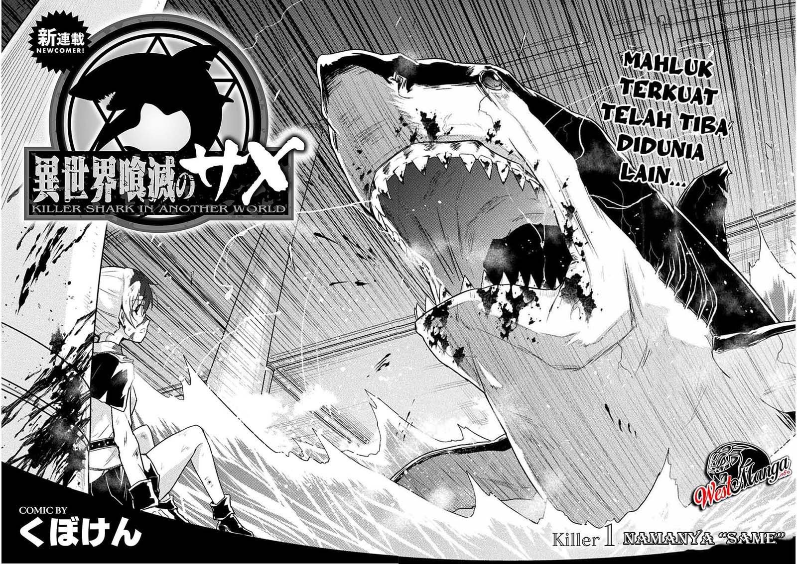 Isekai Kuimetsu no Same Chap 1 - Next Chap 2