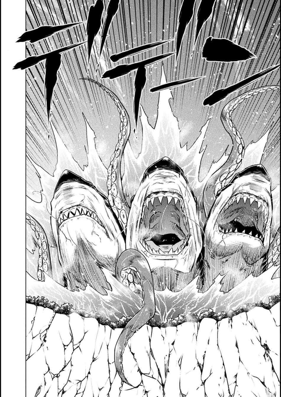 Isekai Kuimetsu no Same Chap 4 - Next Chap 5