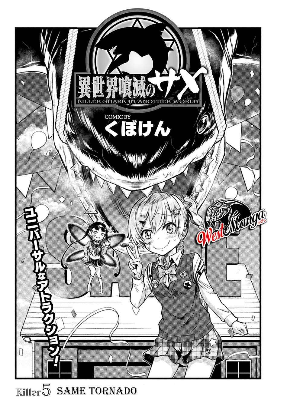 Isekai Kuimetsu no Same Chap 5 - Next Chap 6