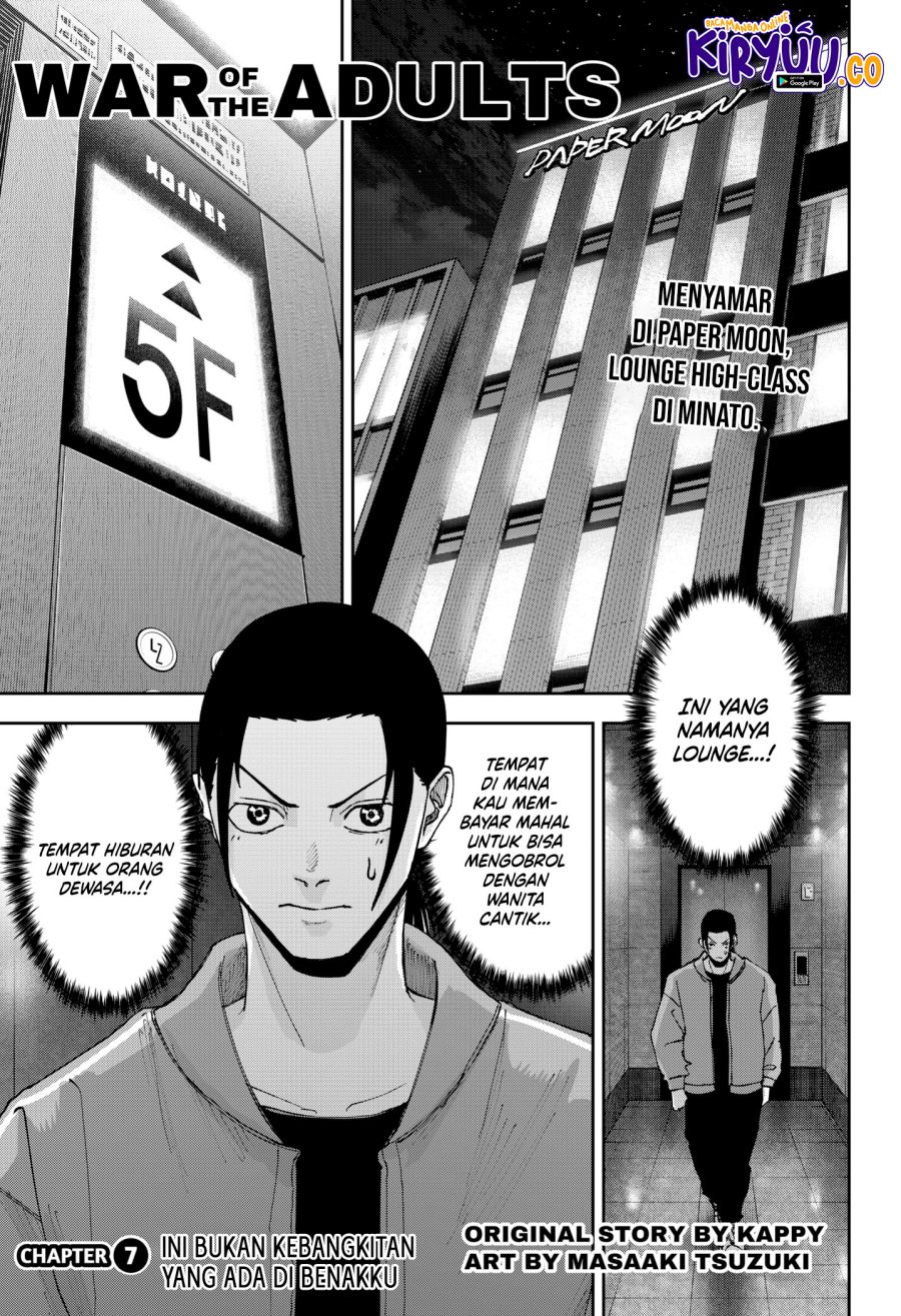 War of the Adults Chap 7 - Next Chap 8