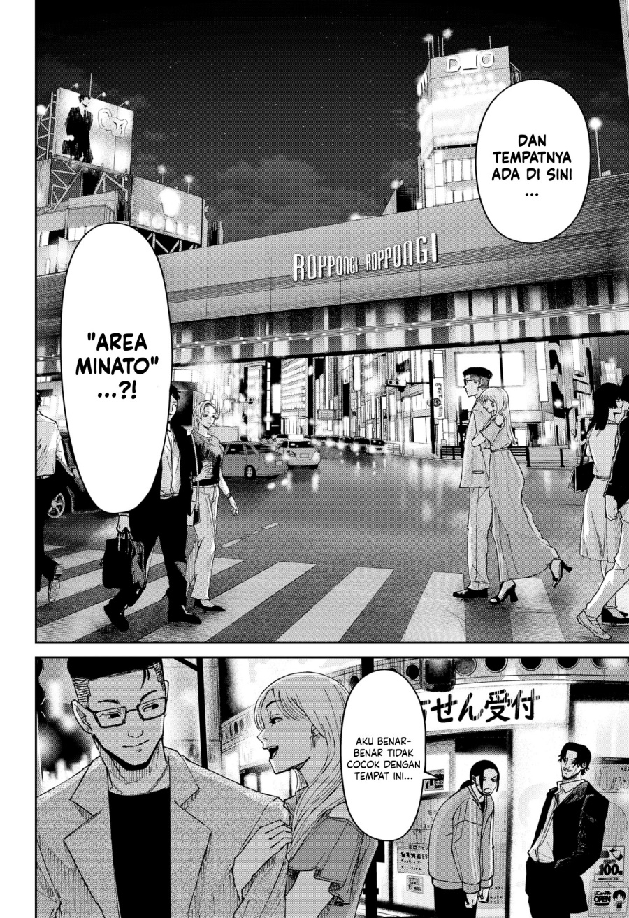 War of the Adults Chap 6 - Next Chap 7