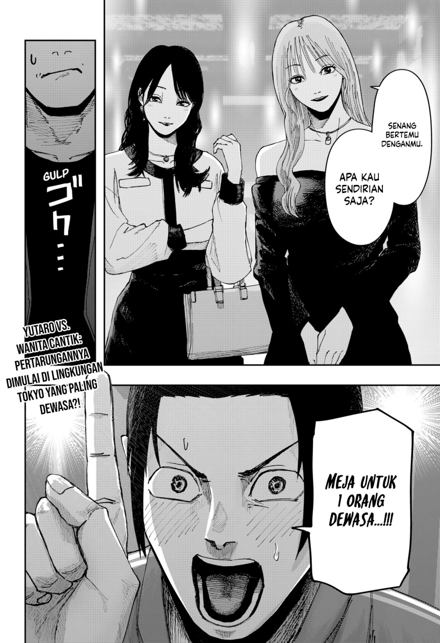 War of the Adults Chap 6 - Next Chap 7