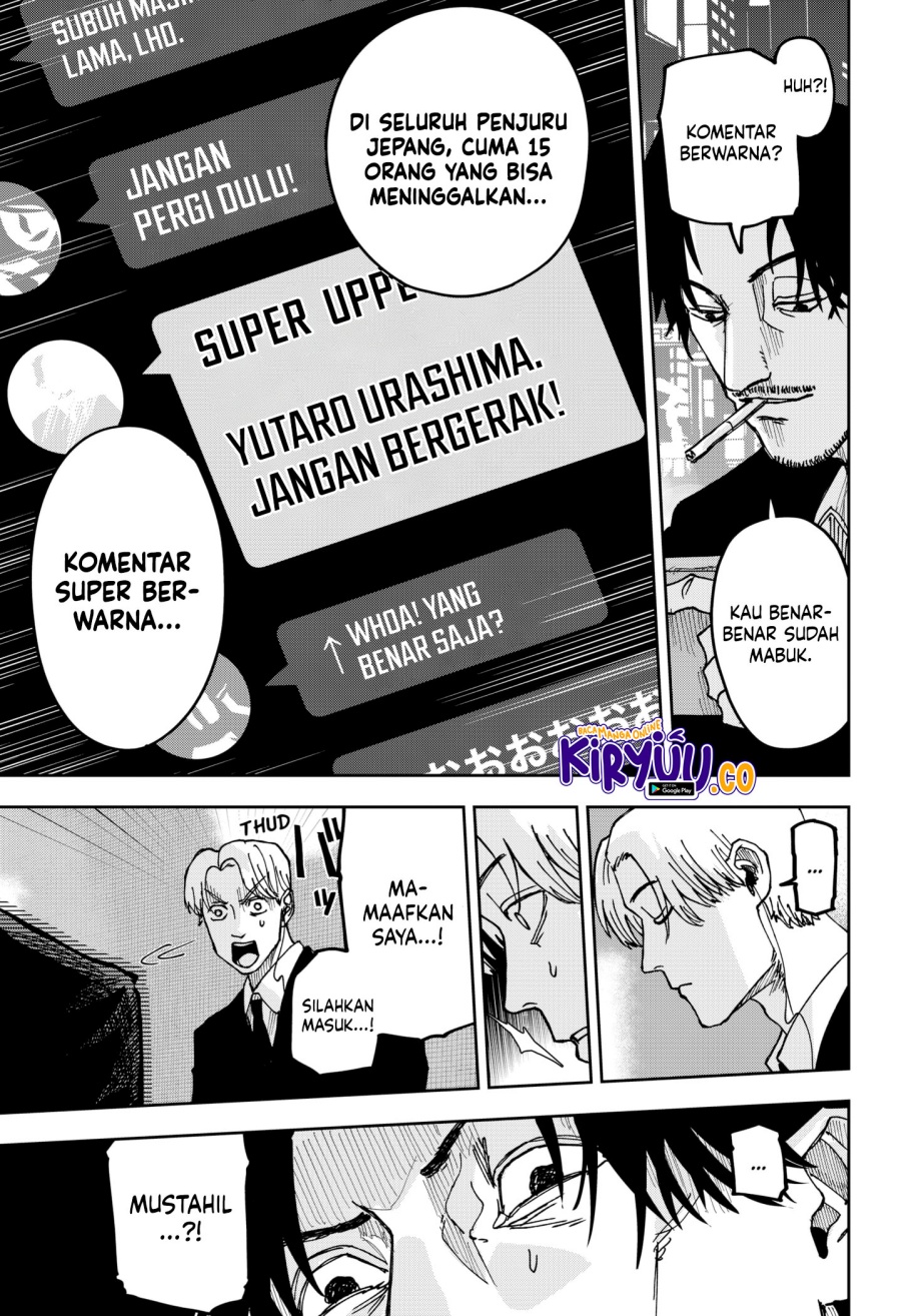 War of the Adults Chap 8 - Next Chap 9