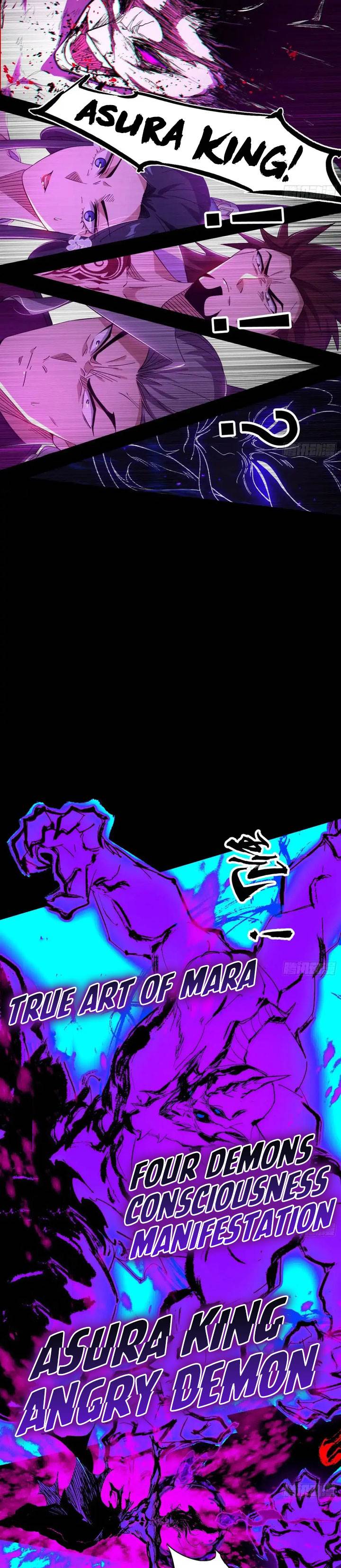 I’m An Evil God Chap 447 - Next Chap 448