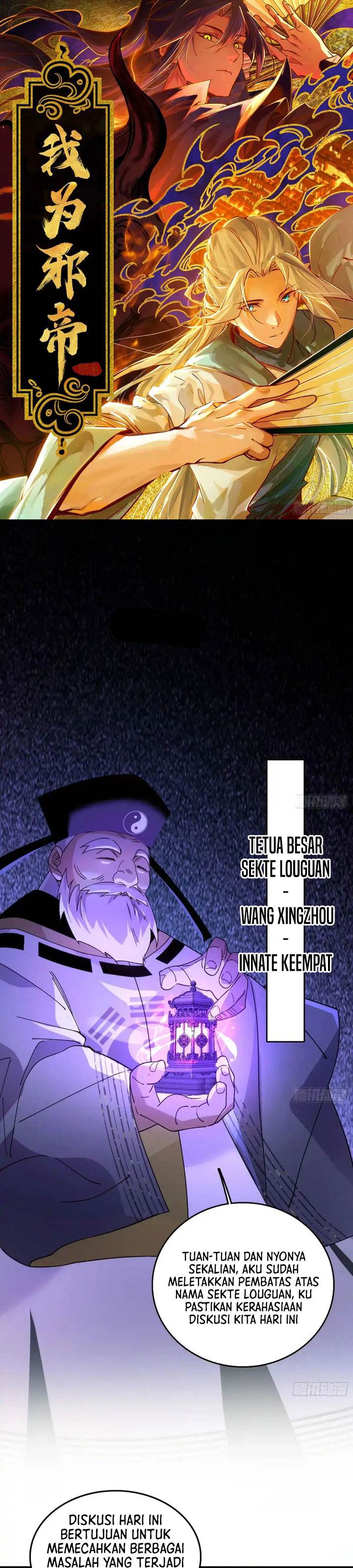 I’m An Evil God Chap 446 - Next Chap 447
