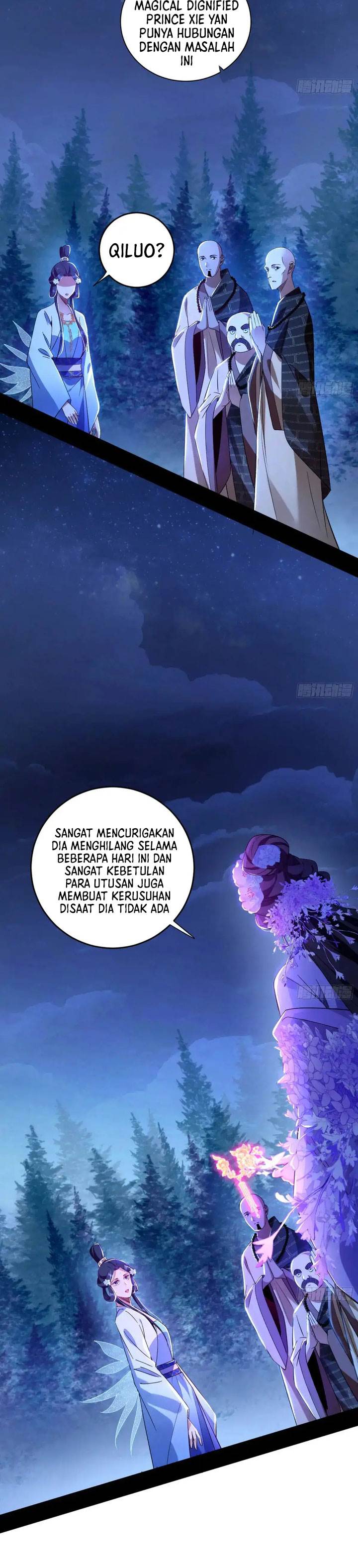 I’m An Evil God Chap 448 - Next Chap 449