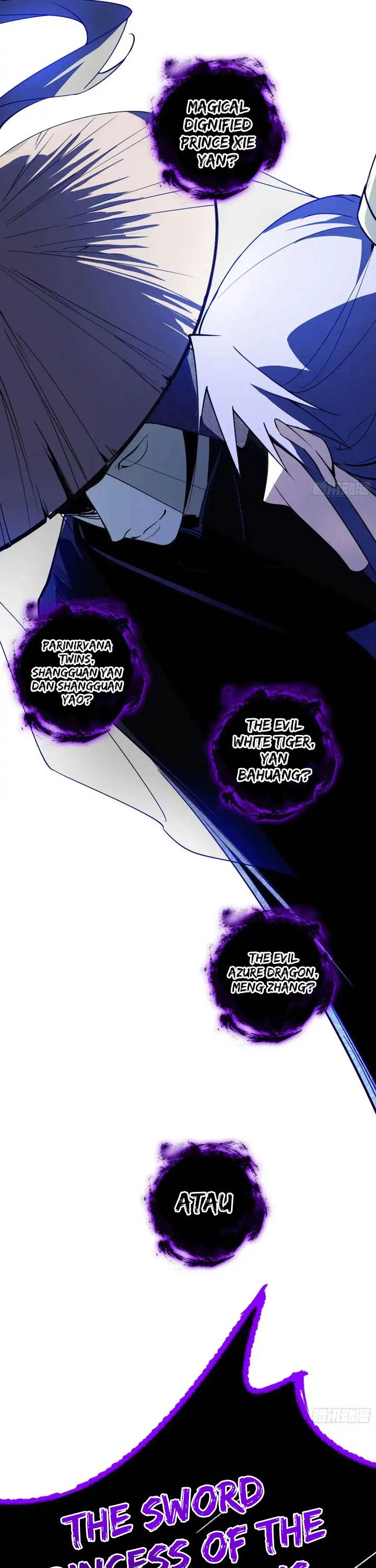 I’m An Evil God Chap 449 - Next Chap 450