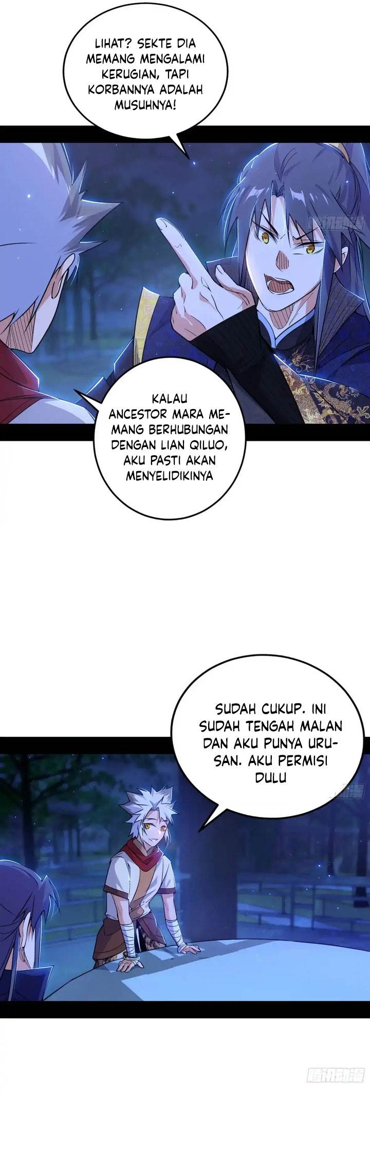 I’m An Evil God Chap 452 - Next Chap 453
