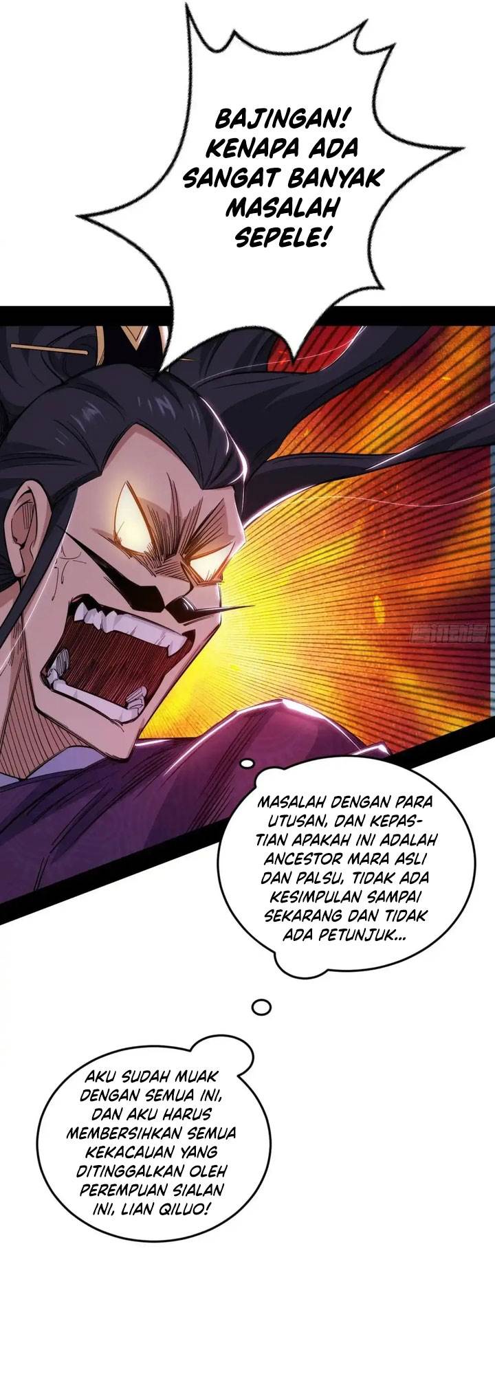 I’m An Evil God Chap 454 - Next Chap 455