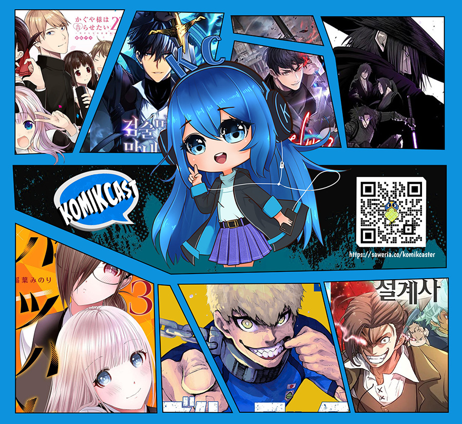 I’m An Evil God Chap 492 - Next Chap 493