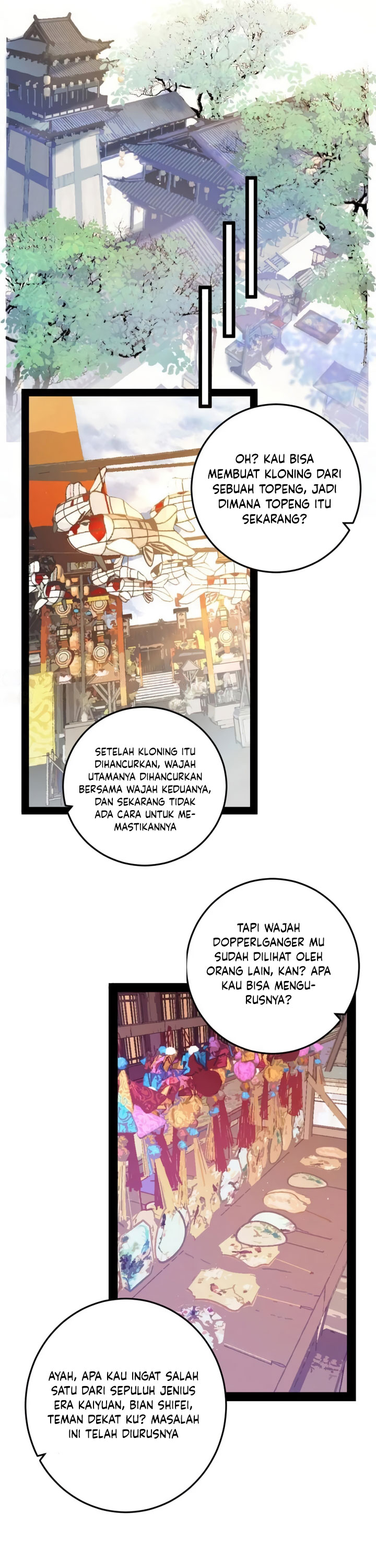 I’m An Evil God Chap 496 - Next Chap 497