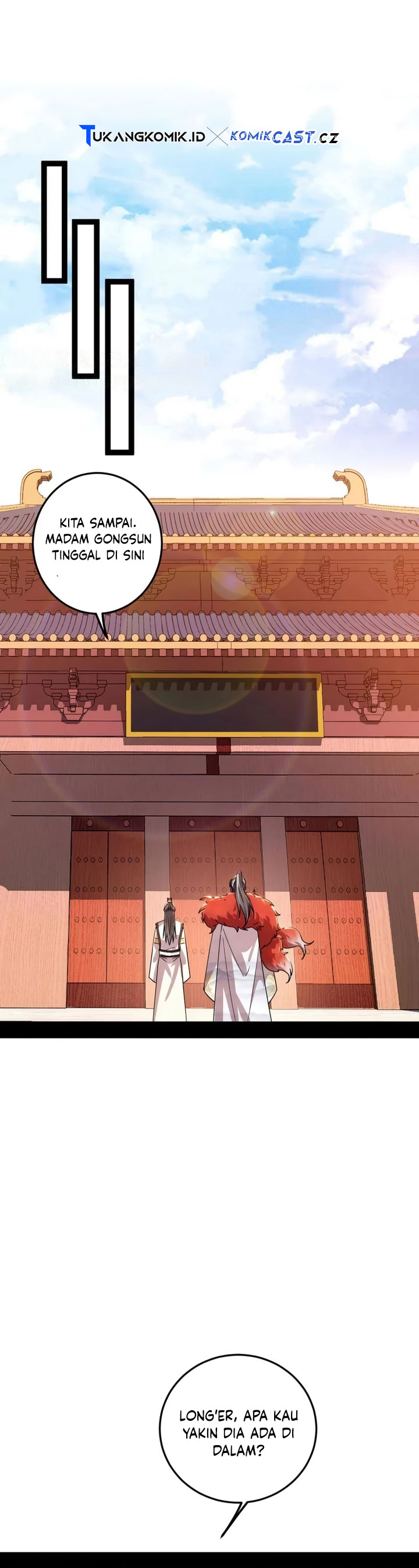 I’m An Evil God Chap 496 - Next Chap 497