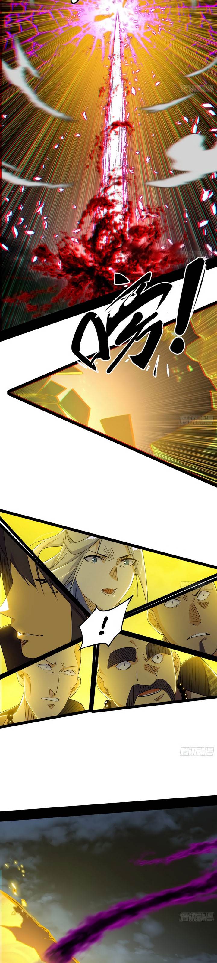 I’m An Evil God Chap 438 - Next Chap 439