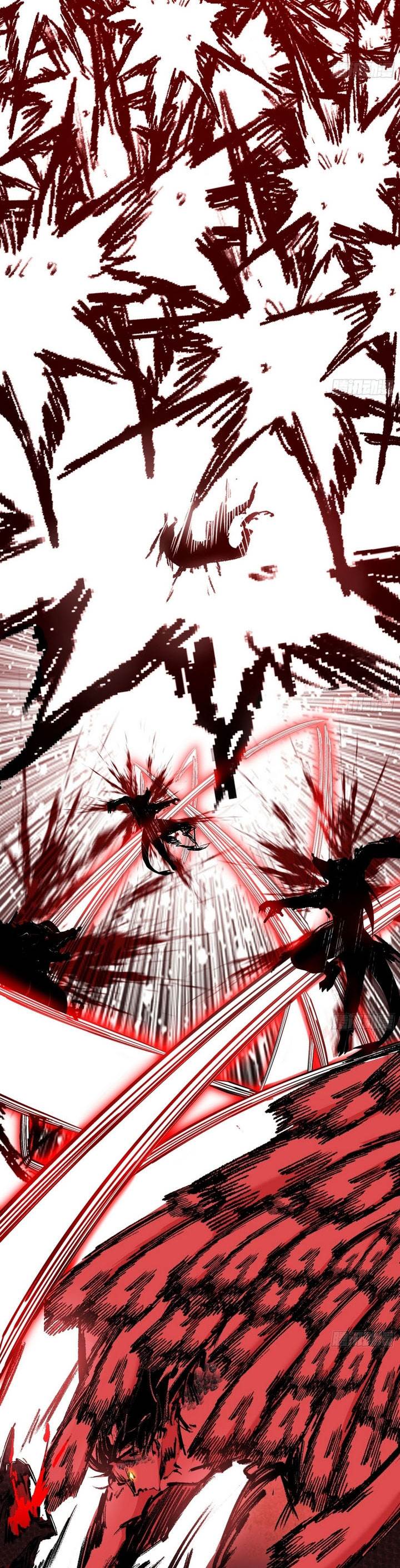 I’m An Evil God Chap 543 - Next Chap 544