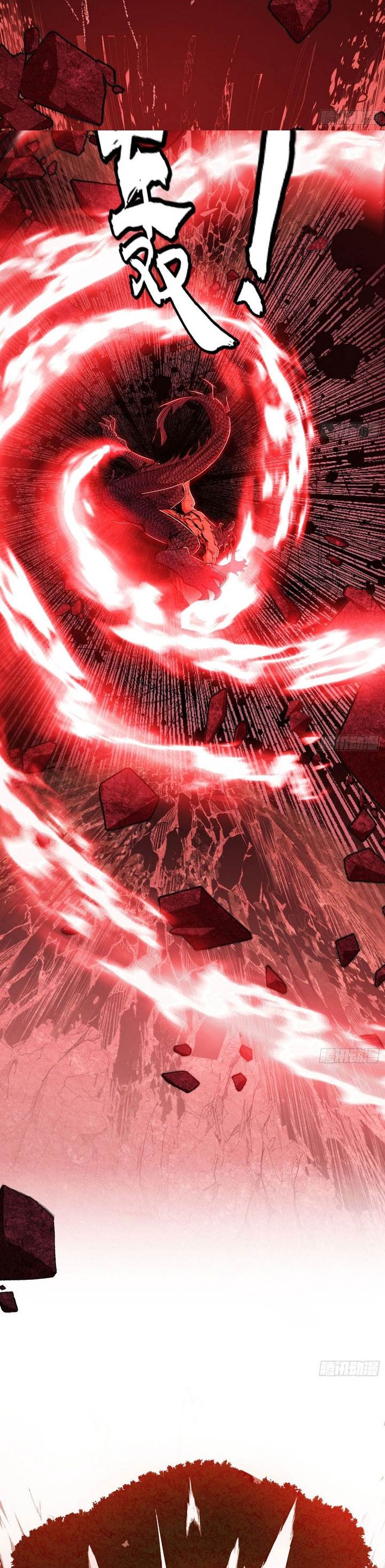 I’m An Evil God Chap 543 - Next Chap 544