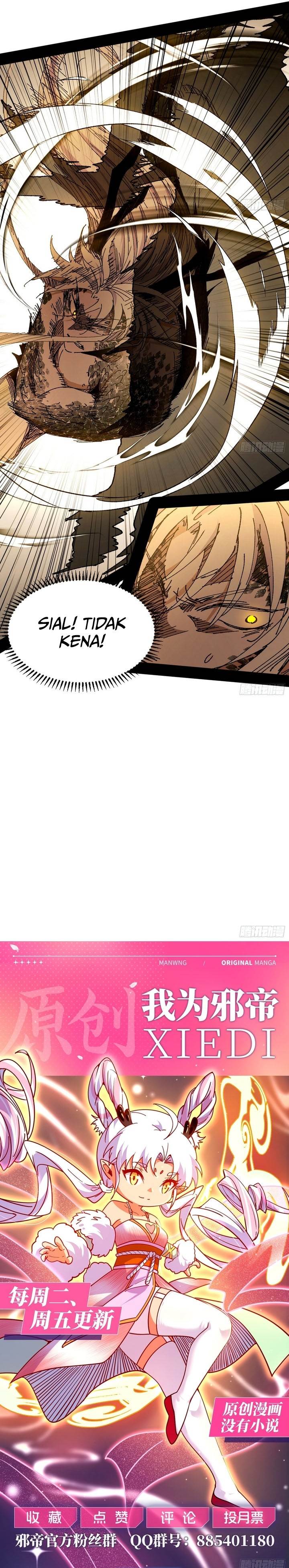 I’m An Evil God Chap 541 - Next Chap 542