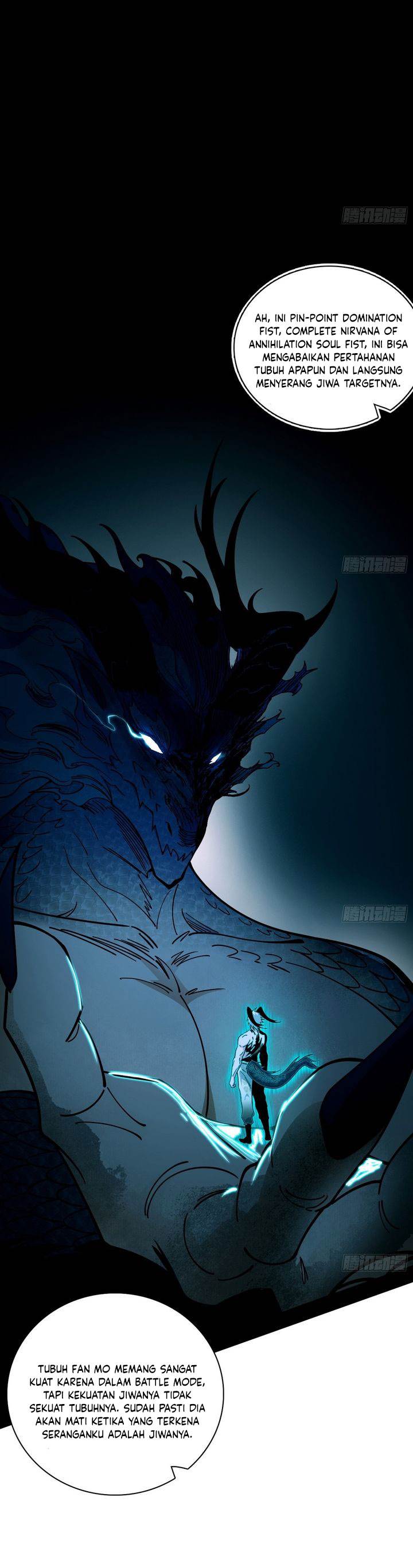 I’m An Evil God Chap 544 - Next Chap 545