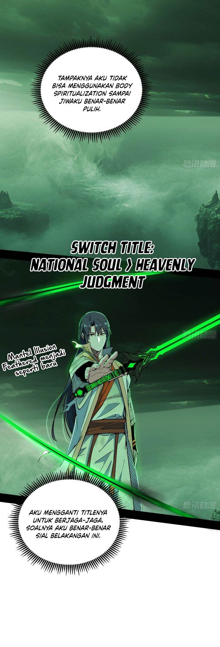I’m An Evil God Chap 544 - Next Chap 545