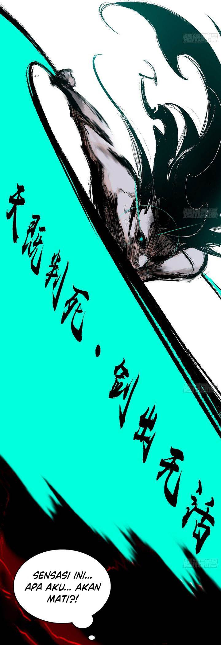 I’m An Evil God Chap 545 - Next Chap 546