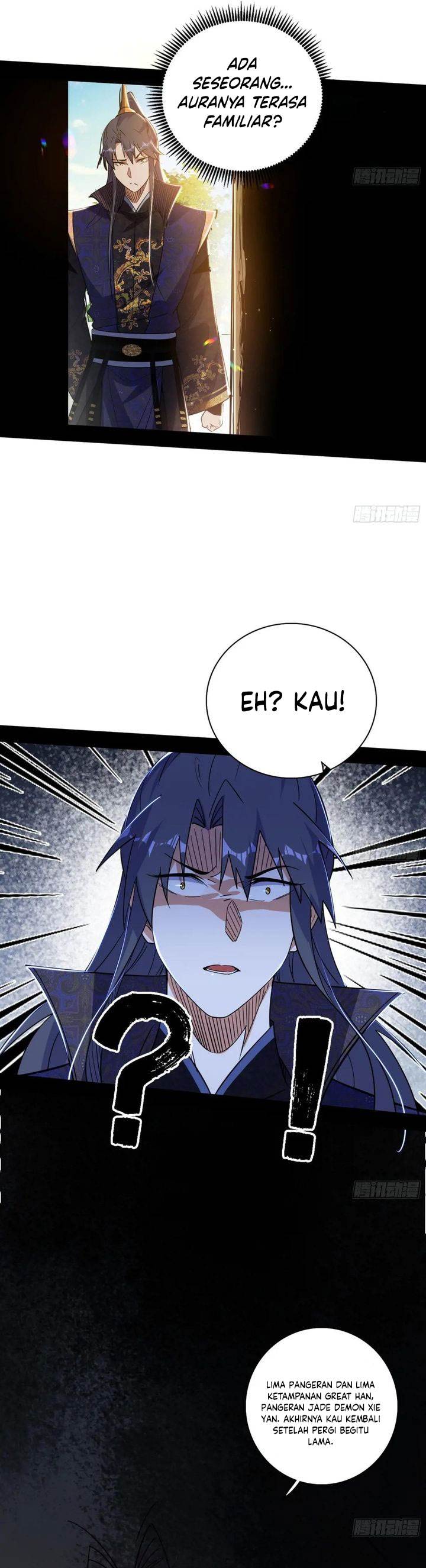 I’m An Evil God Chap 548 - Next Chap 549