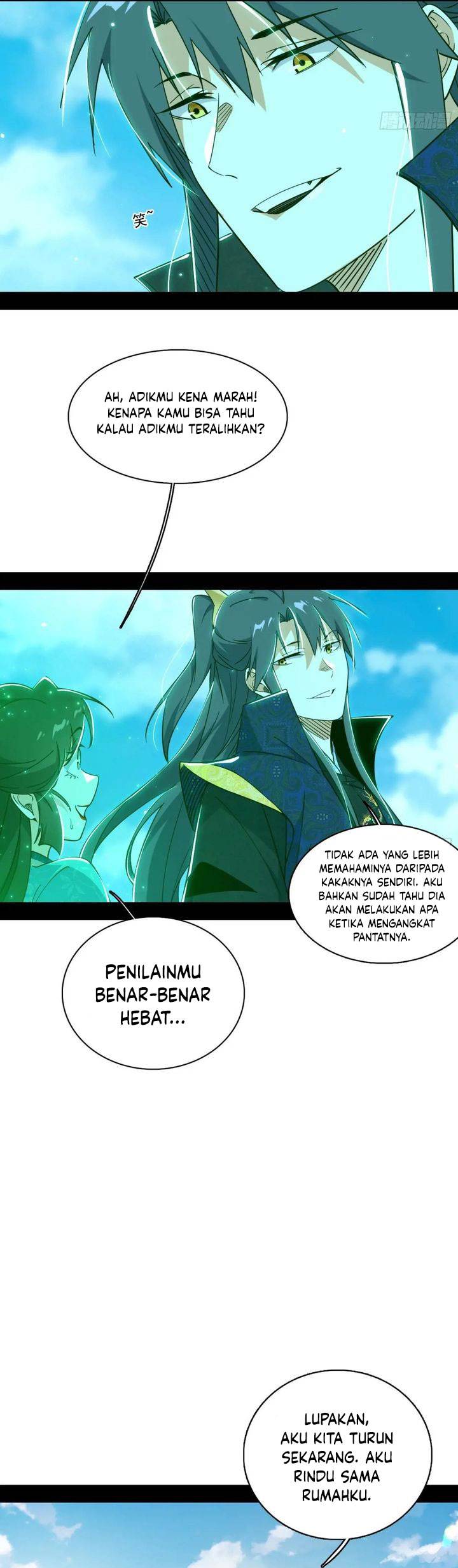 I’m An Evil God Chap 548 - Next Chap 549