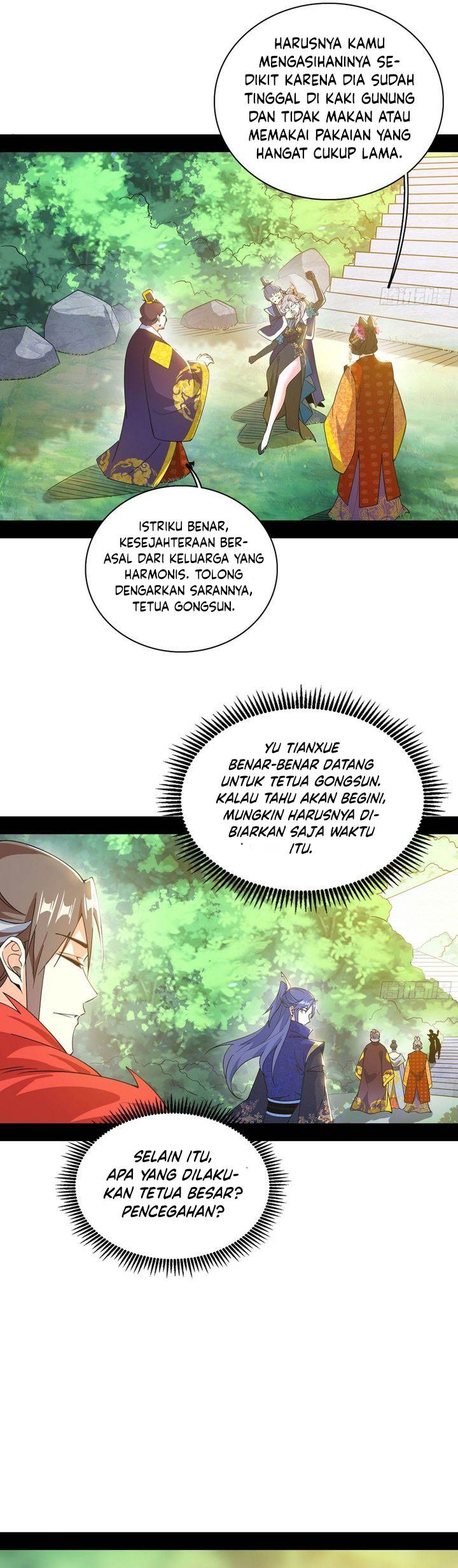I’m An Evil God Chap 549 - Next Chap 550
