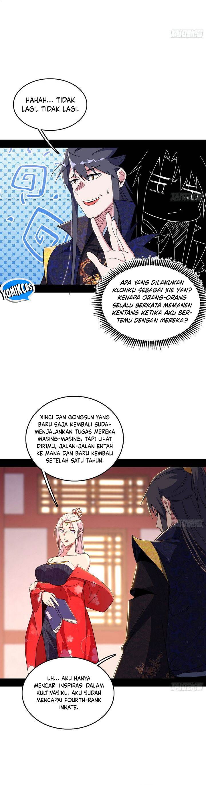 I’m An Evil God Chap 549 - Next Chap 550