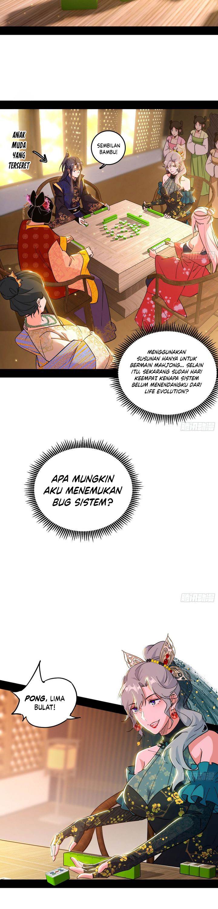 I’m An Evil God Chap 551 - Next Chap 552