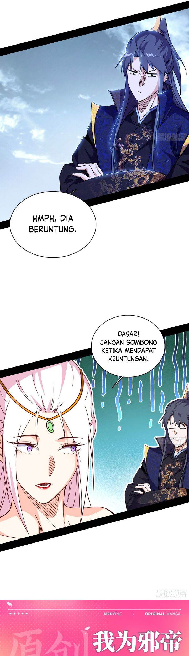 I’m An Evil God Chap 556 - Next Chap 557